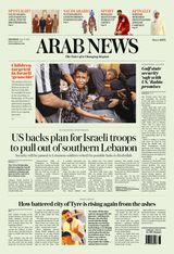 Arab News