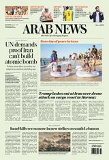 Arab News