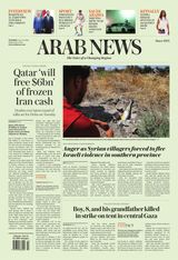 Arab News
