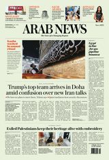 Arab News