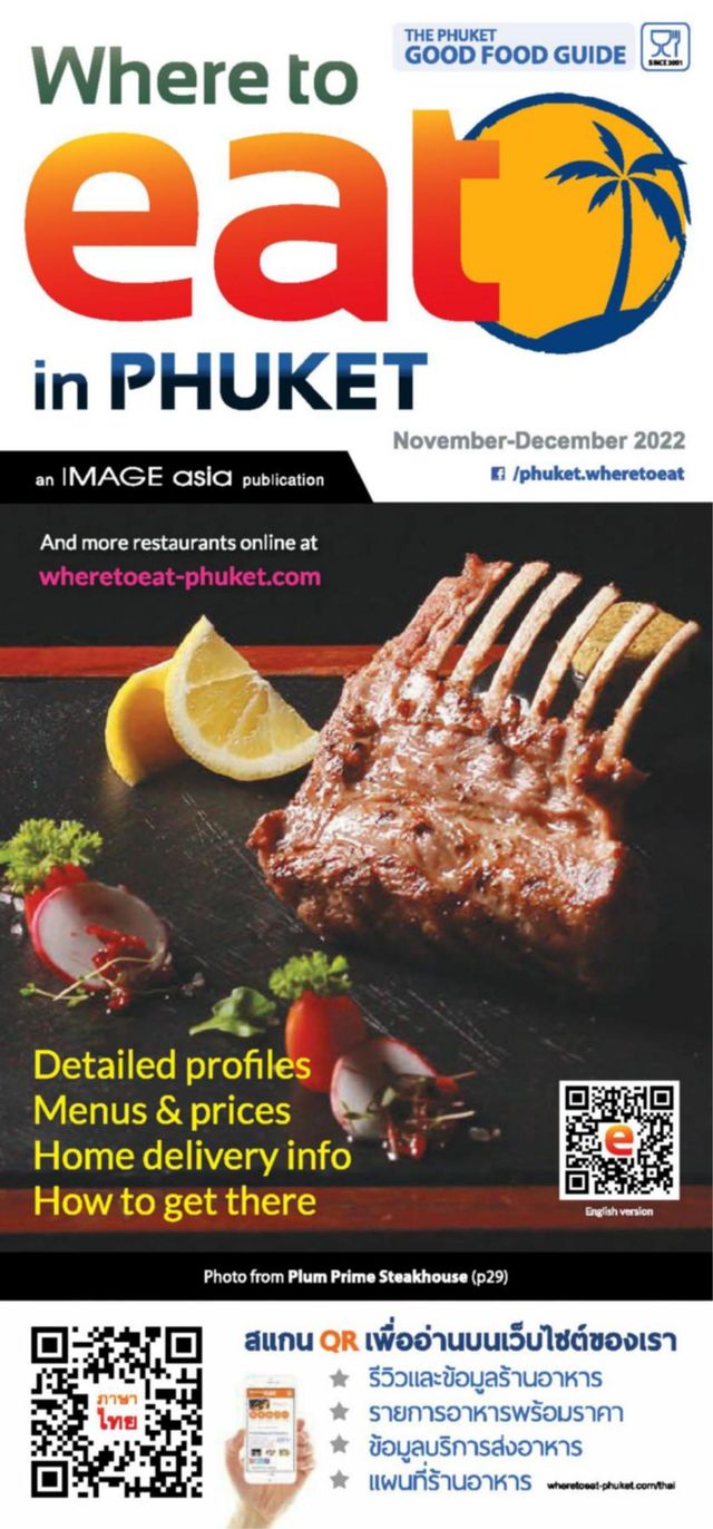 Mit Magzter GOLD unbegrenztes Potenzial nutzen