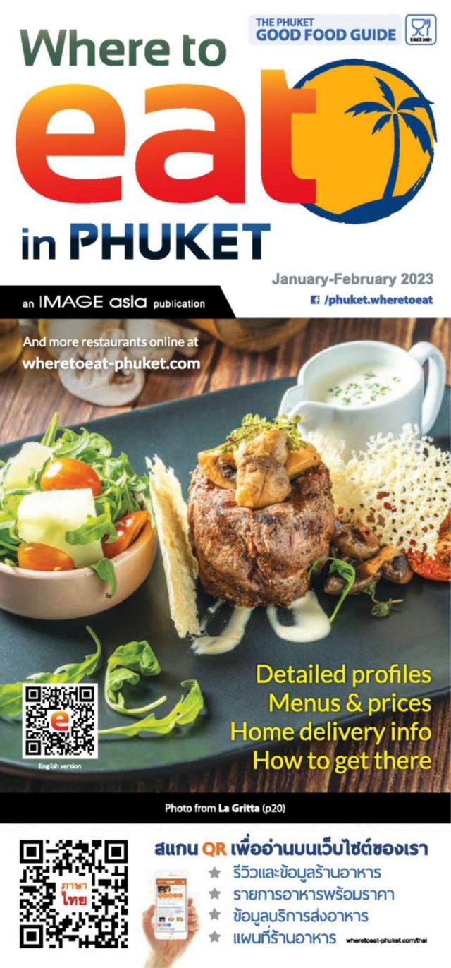 Passez à l'illimité avec Magzter GOLD