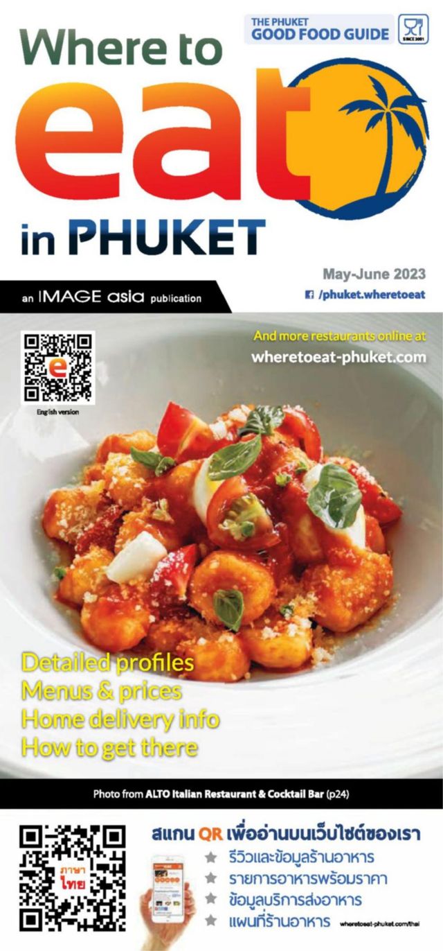 Passez à l'illimité avec Magzter GOLD