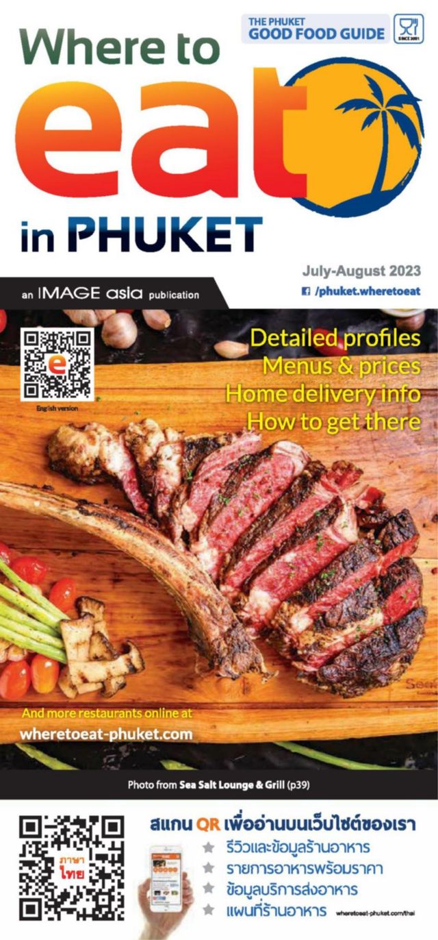 Vuélvete ilimitado con Magzter GOLD