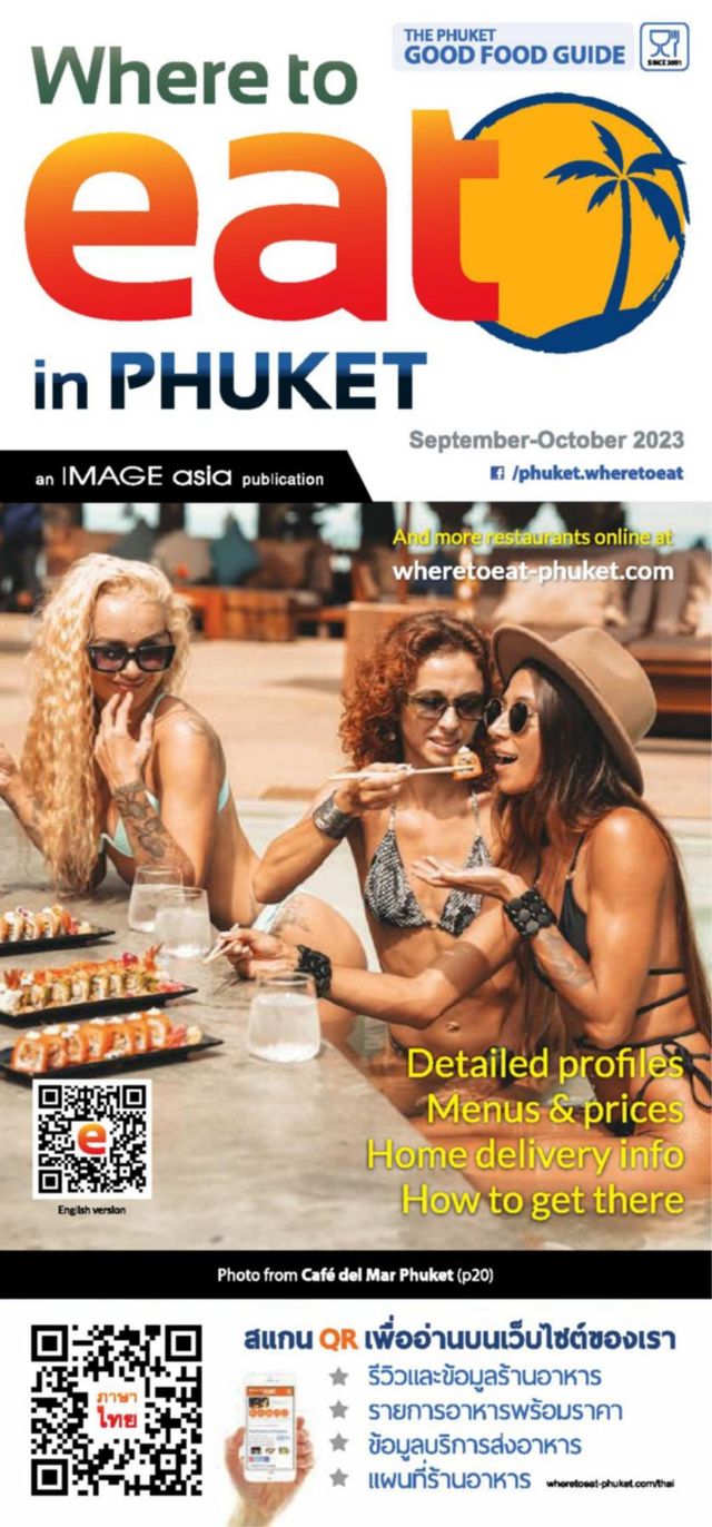 Passez à l'illimité avec Magzter GOLD