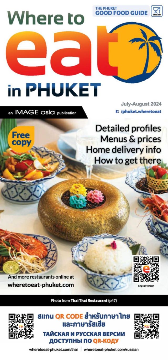 Ga onbeperkt met Magzter GOLD