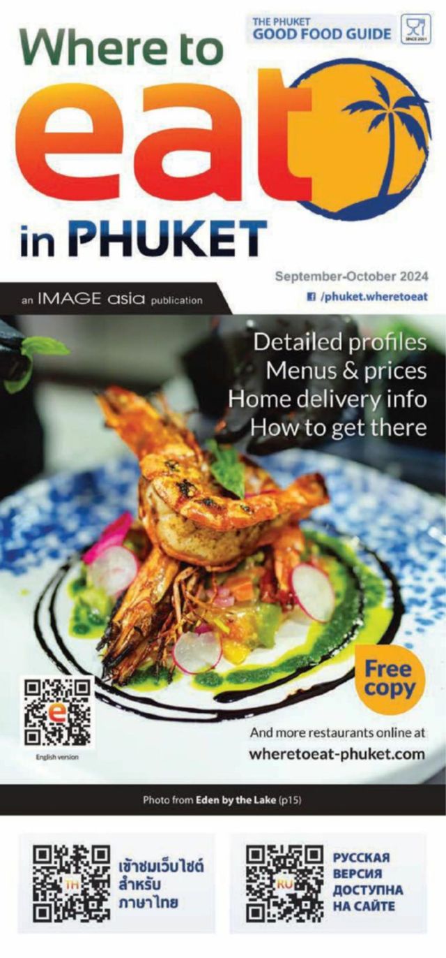 Passez à l'illimité avec Magzter GOLD