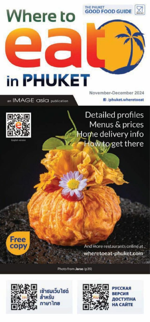 Magzter GOLD ile Sınırsız Olun