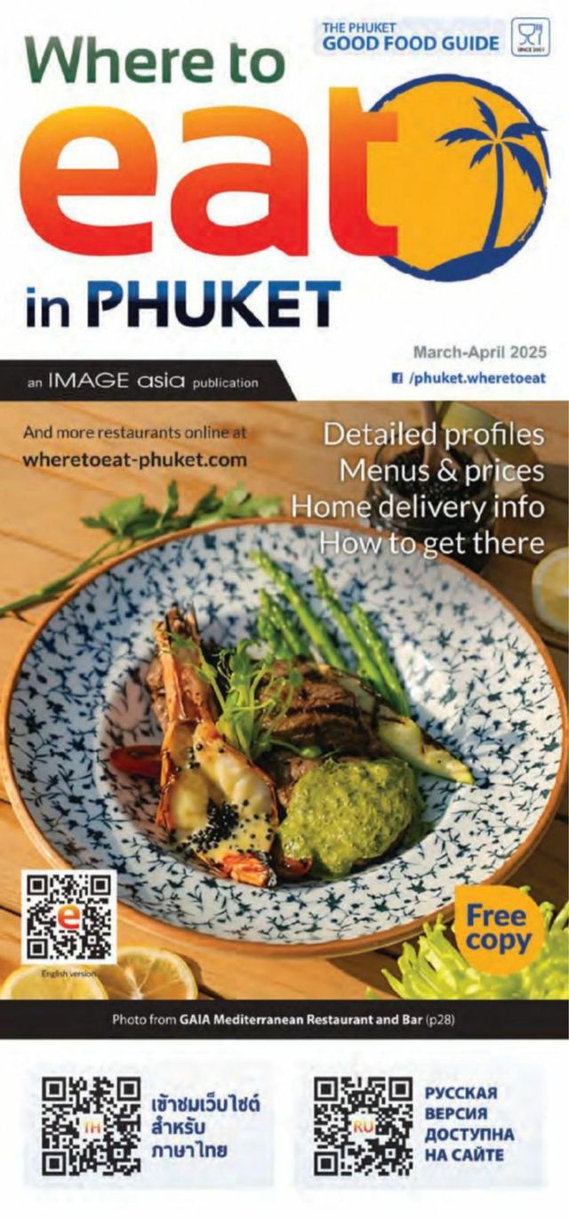 Ga onbeperkt met Magzter GOLD