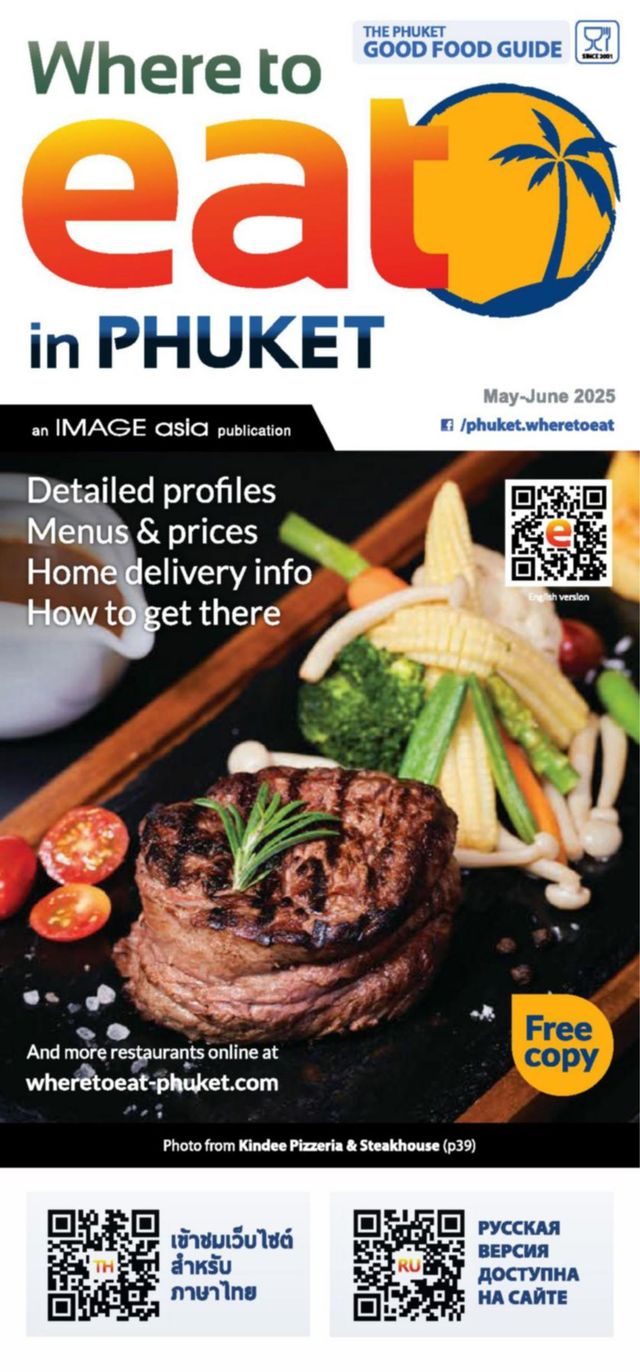 Mit Magzter GOLD unbegrenztes Potenzial nutzen