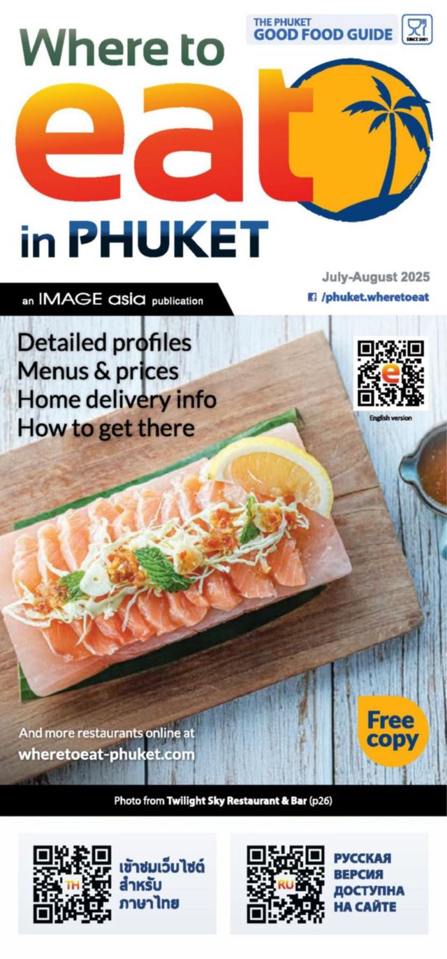 Passez à l'illimité avec Magzter GOLD