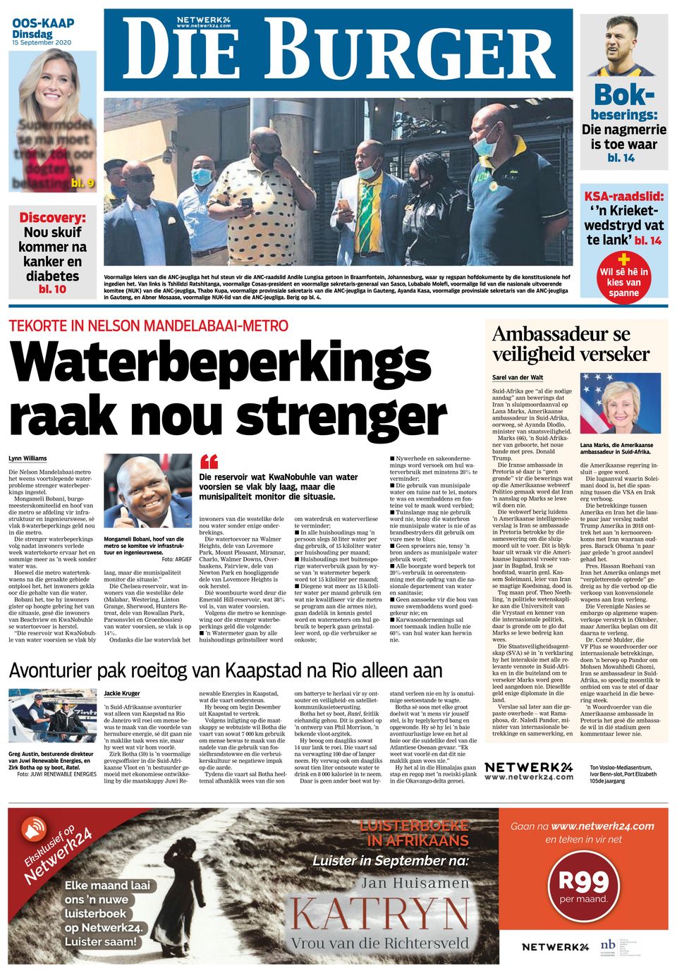 Die Burger Oos Kaap September 15 2020 Newspaper