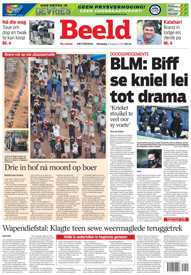 Go Unlimited with Magzter GOLD