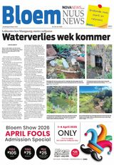 Bloem News/Nuus