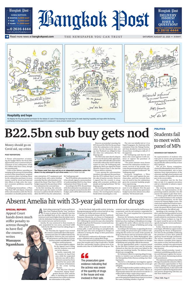 Bangkok Post