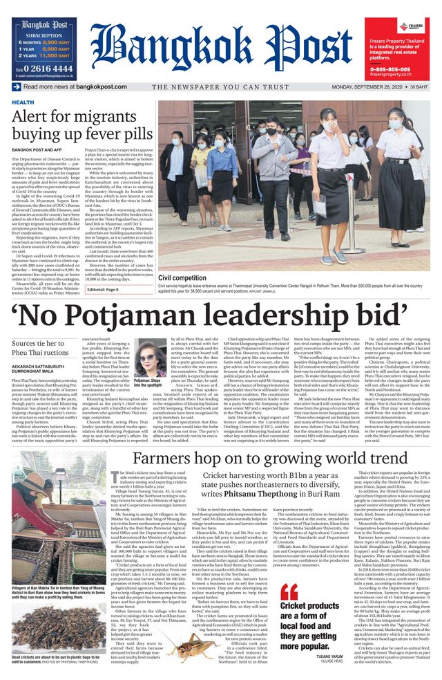 Bangkok Post