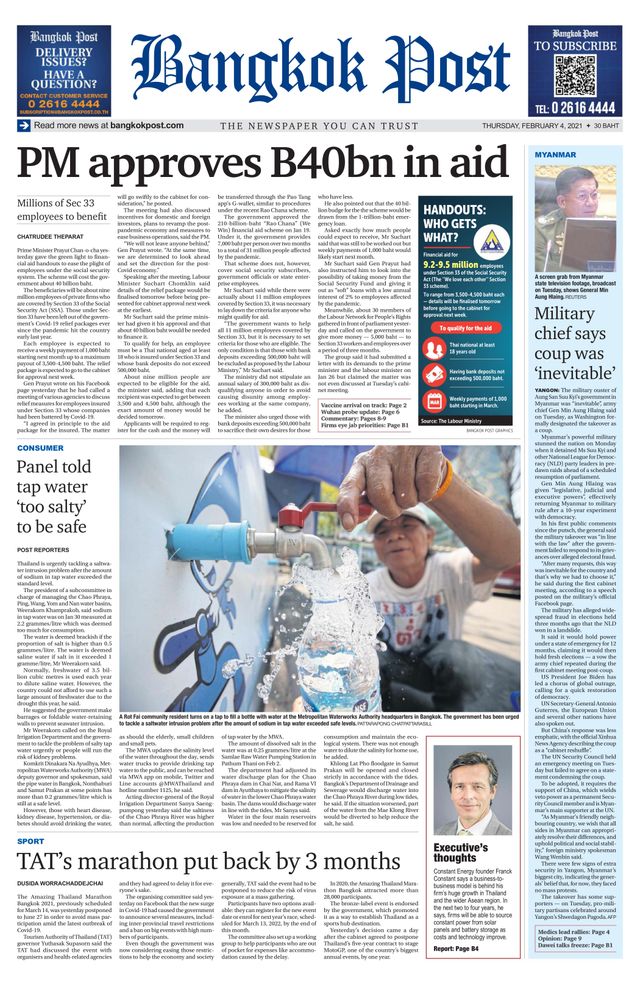 Bangkok Post