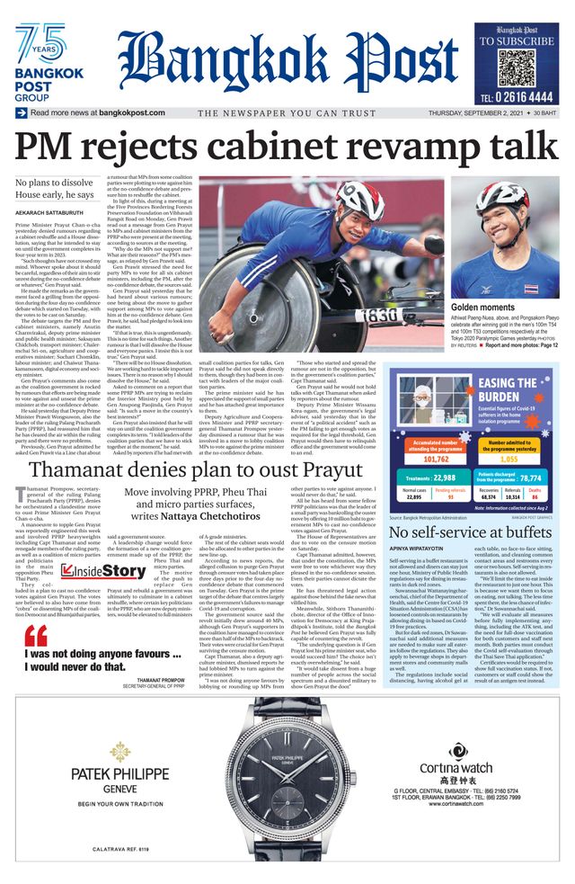 Bangkok Post