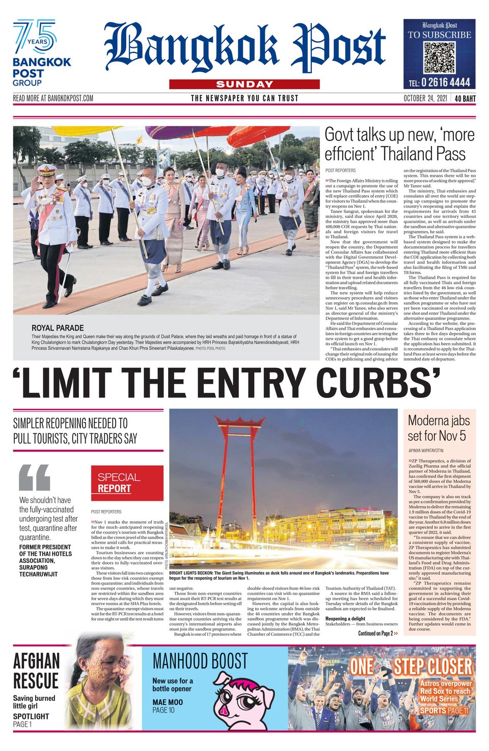 Bangkok Post-October 24, 2021 Newspaper - Get your Digital Subscription