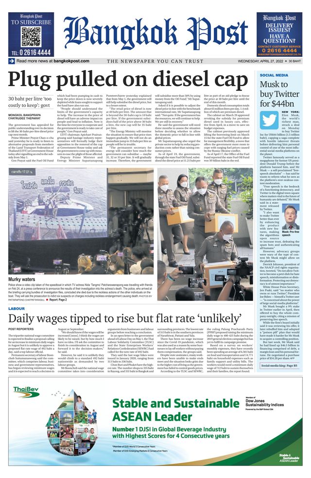 Bangkok Post