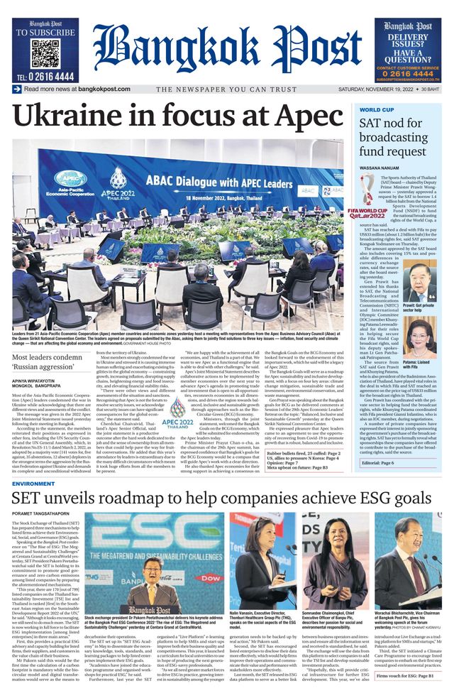 Bangkok Post