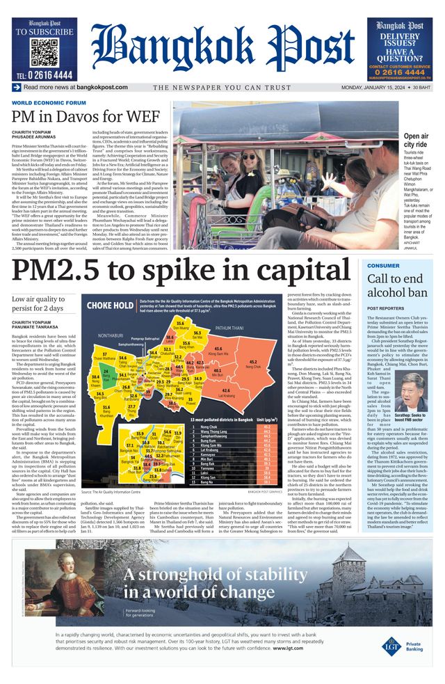 Bangkok Post