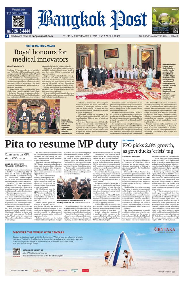 Bangkok Post