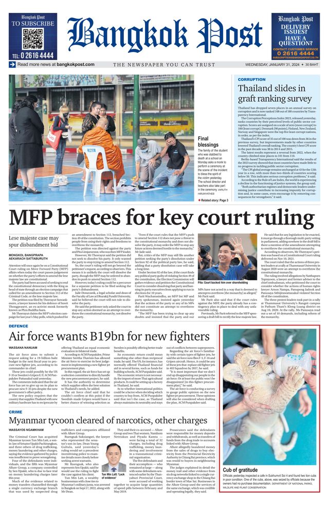 Bangkok Post