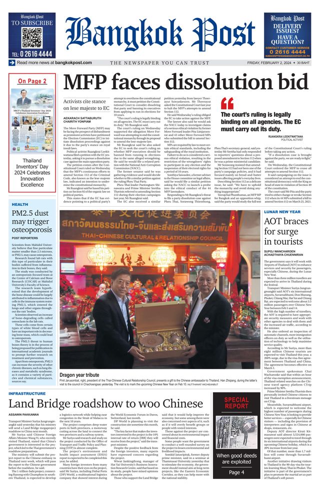 Bangkok Post