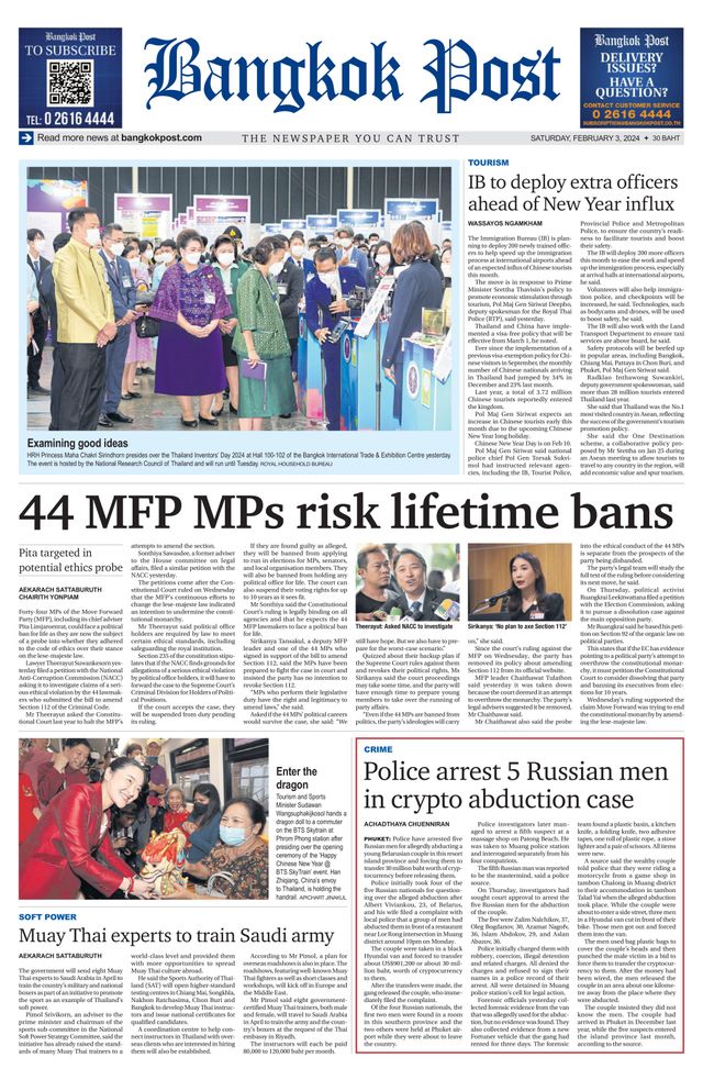Bangkok Post