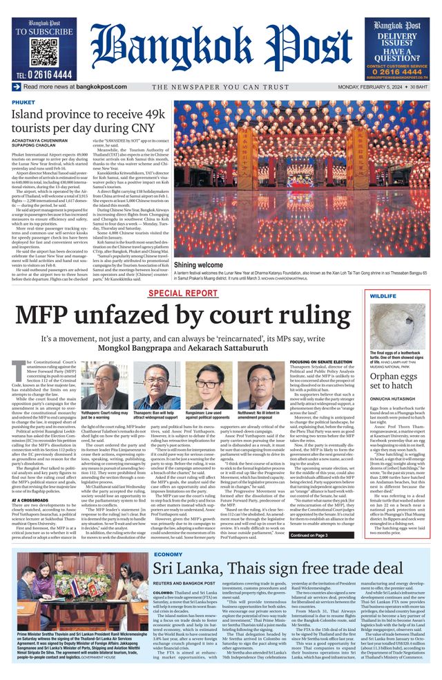 Bangkok Post