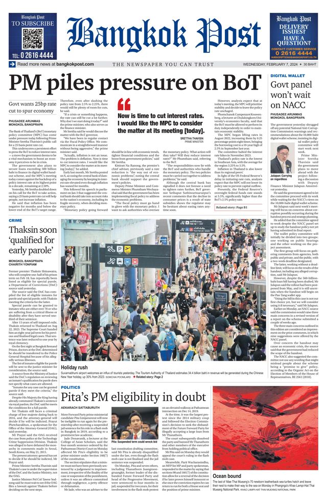 Bangkok Post