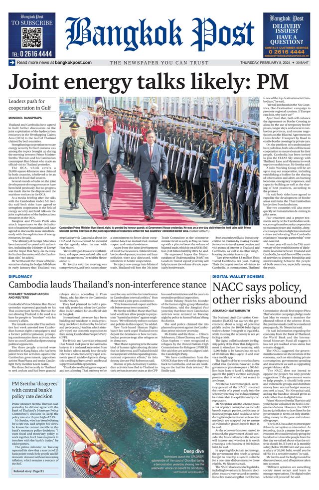 Bangkok Post