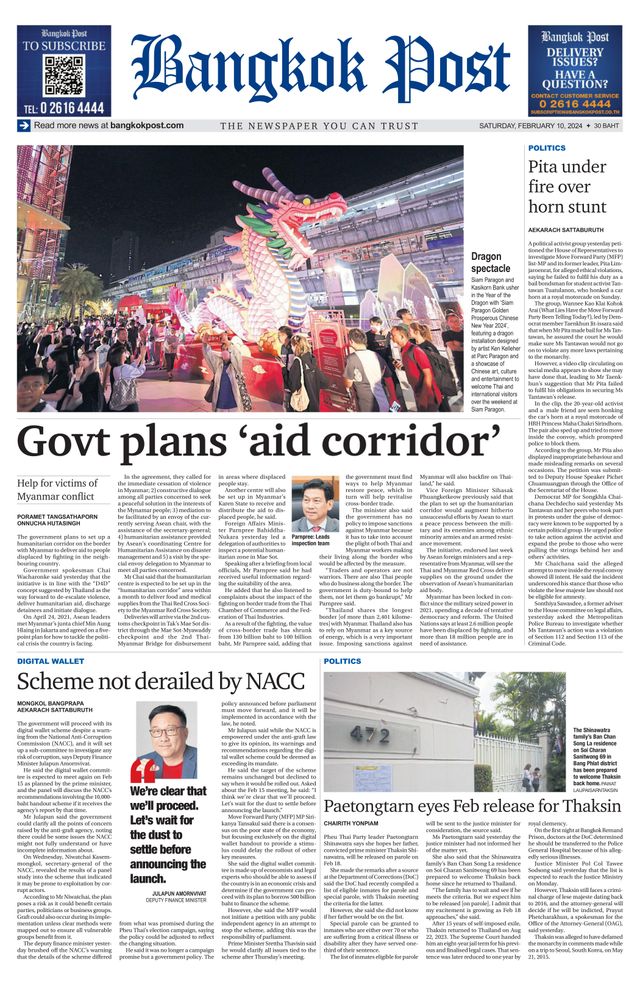 Bangkok Post