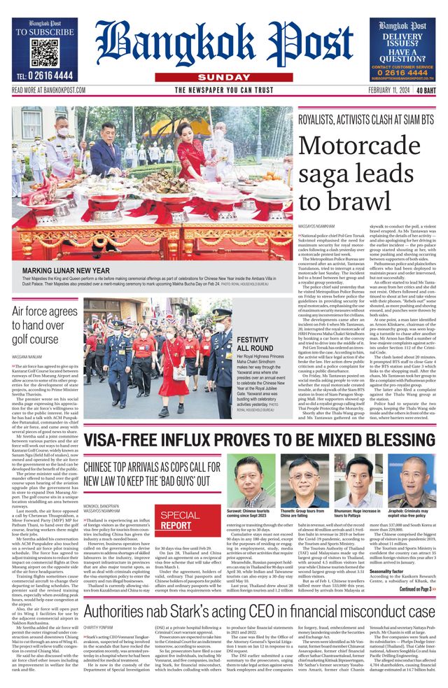 Bangkok Post