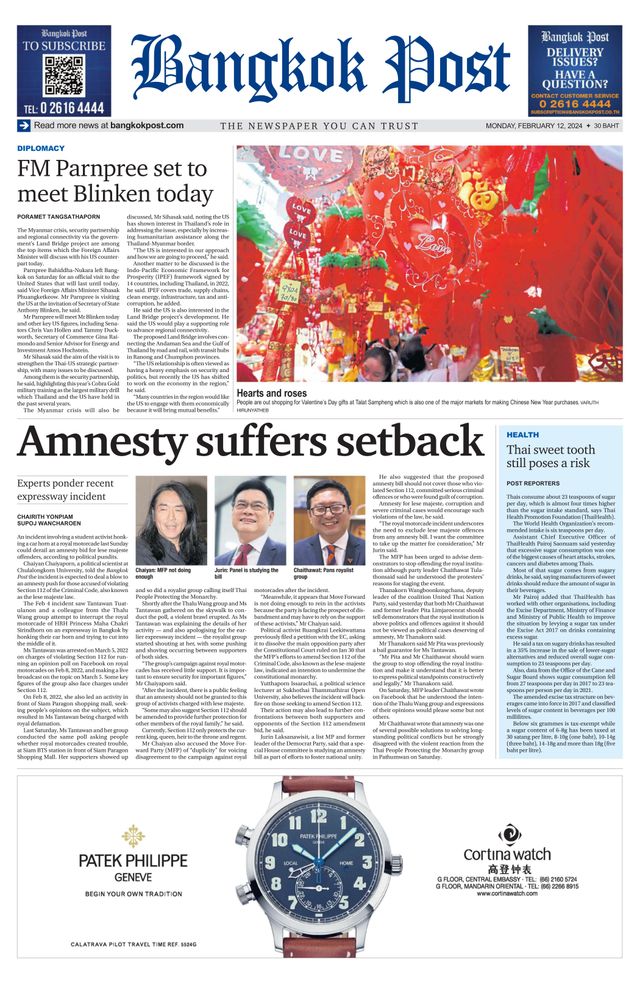 Bangkok Post
