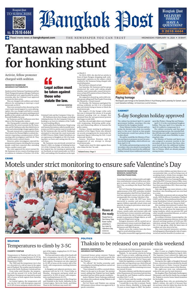Bangkok Post