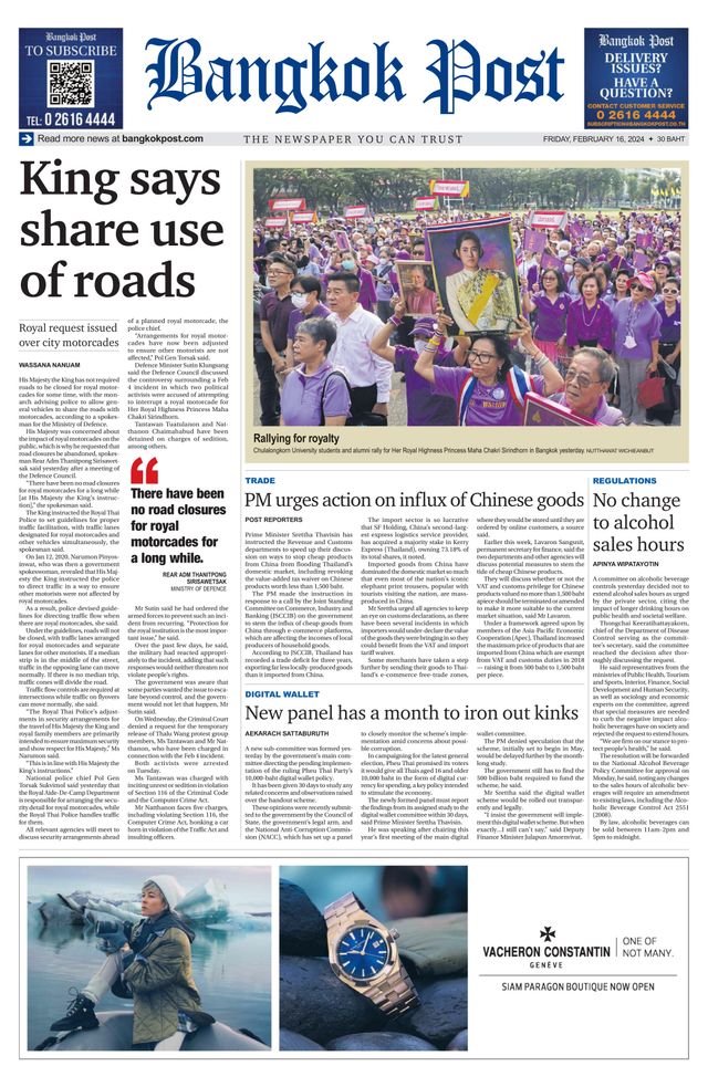 Bangkok Post