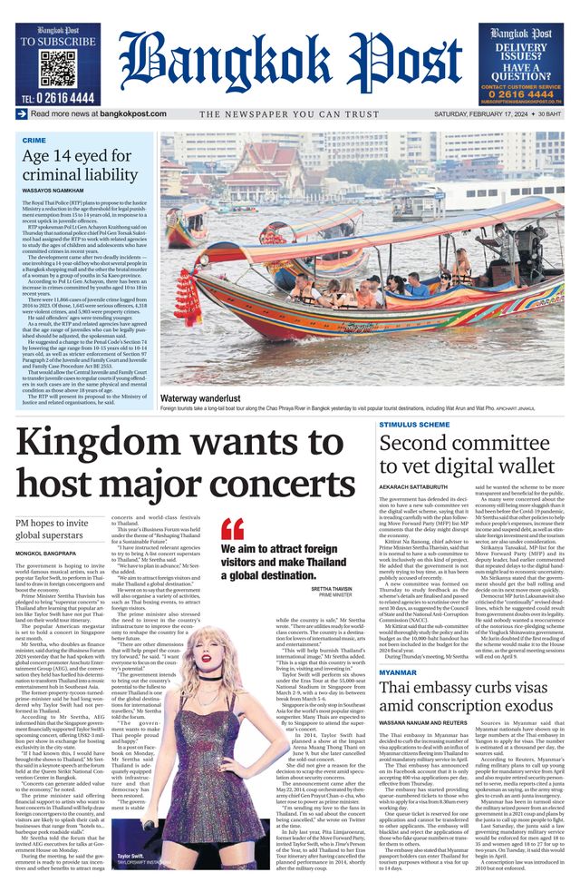 Bangkok Post