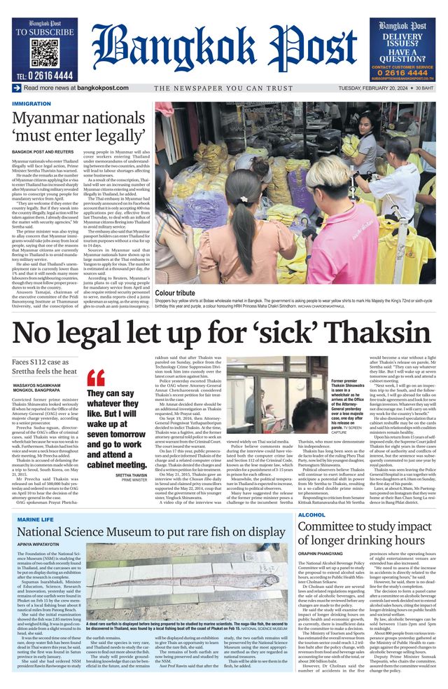 Bangkok Post