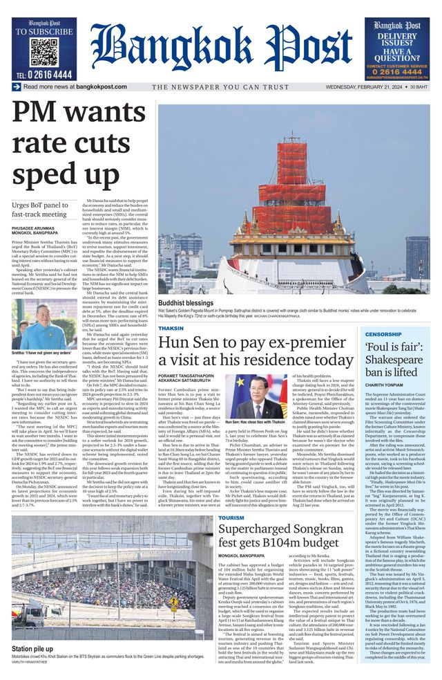 Bangkok Post