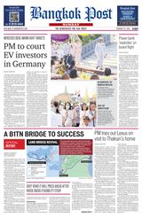Bangkok Post - February 25, 2024 February 25, 2024