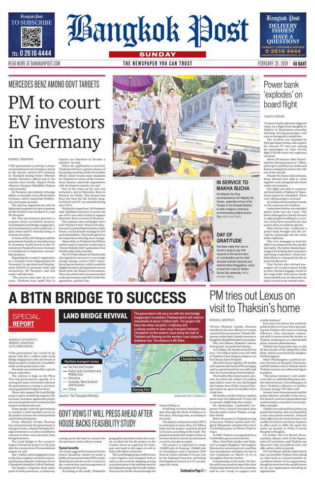 Bangkok Post