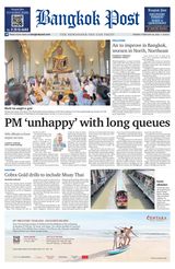 Bangkok Post - February 26, 2024 February 26, 2024