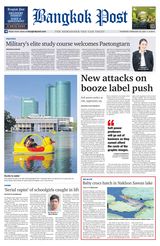 Bangkok Post - February 29, 2024 February 29, 2024