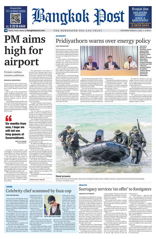 Bangkok Post