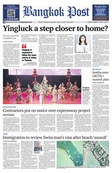 Bangkok Post - March 05, 2024 March 05, 2024