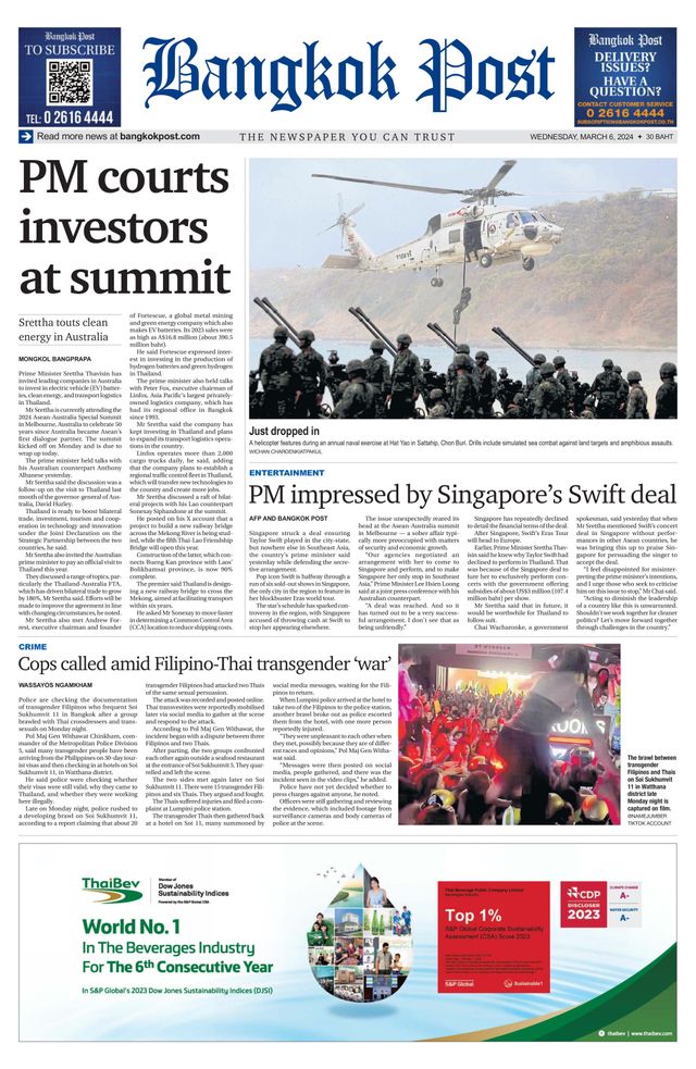 Bangkok Post