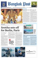 Bangkok Post - March 07, 2024 March 07, 2024