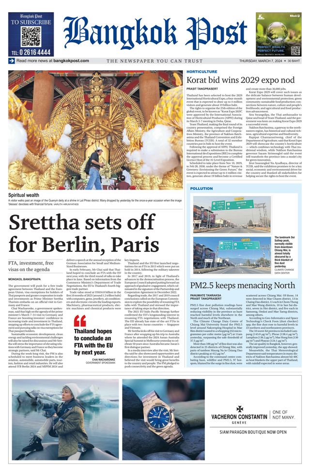 Bangkok Post